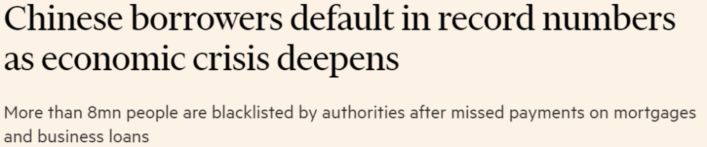 Titolo giornale Financial Times